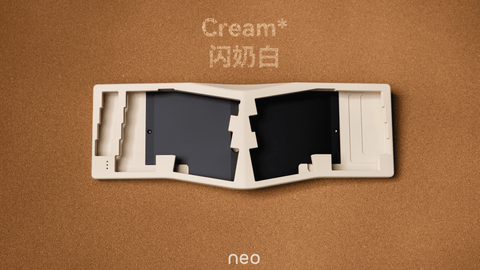 (Pre-Order) Neo Ergo Keyboard Kit