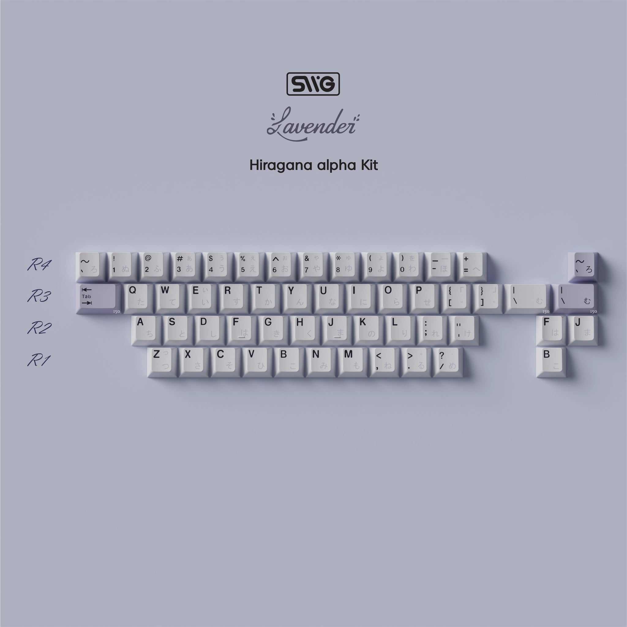 SWG Lavender (Pre-Order)