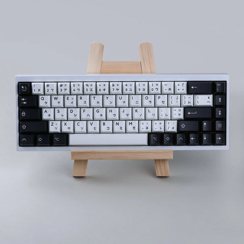 KBDfans Pine Keyboard Stand