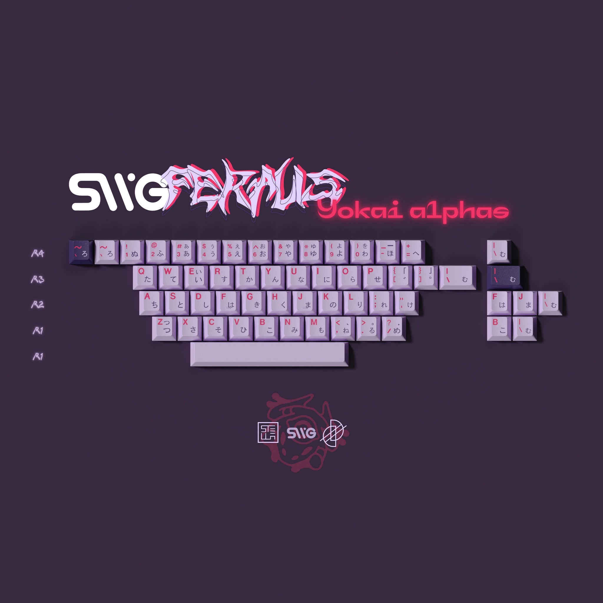 SWG Feralis (Pre-Order)