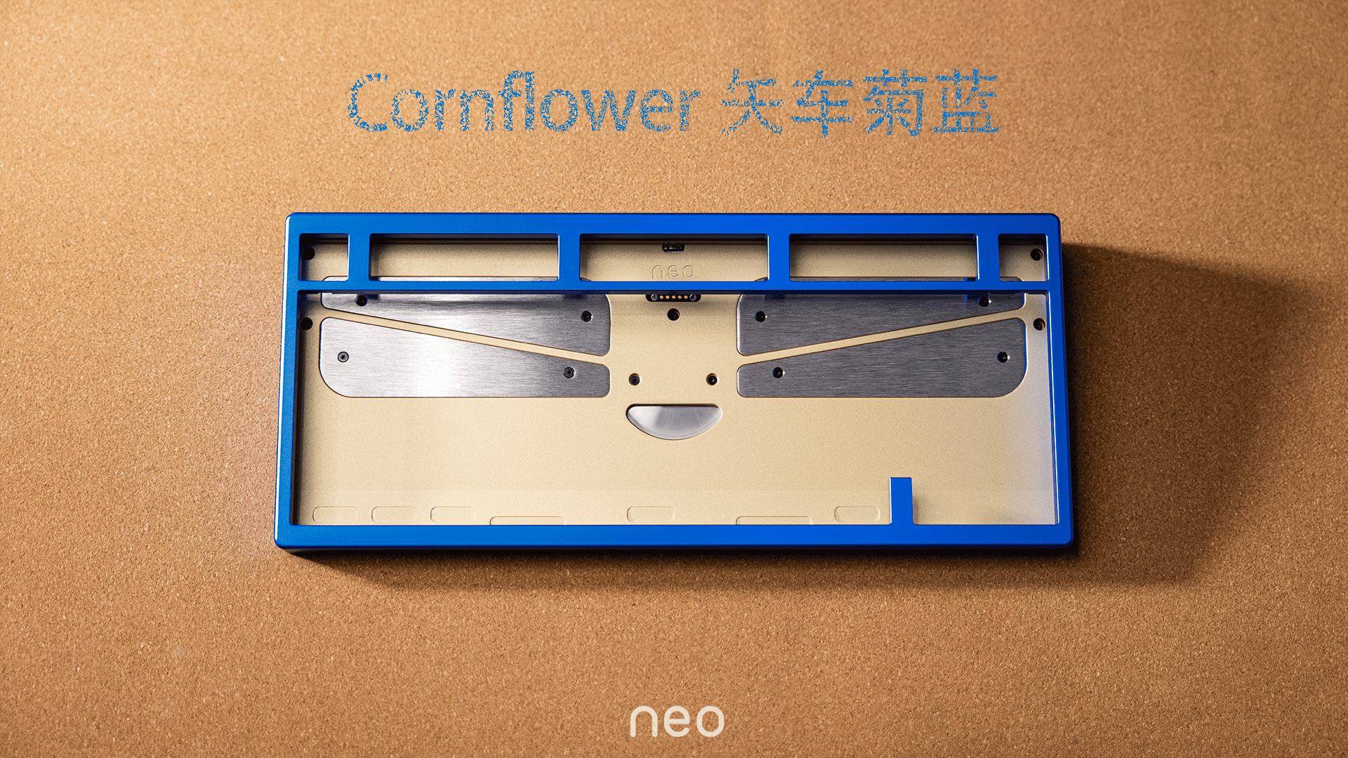 (In-Stock) Neo75 CU Keyboard Kit