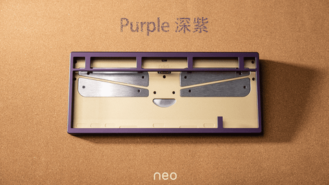 (Pre-Order) Neo75 CU Keyboard Kit