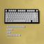 (In-Stock) Bridge75 Keyboard