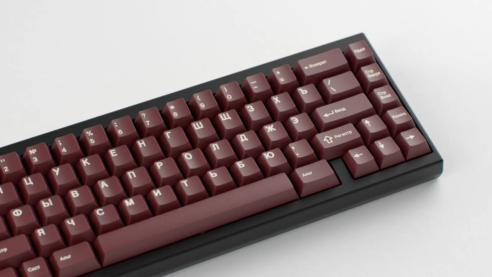 GMK CYL Varenye on No.2 65 close-up